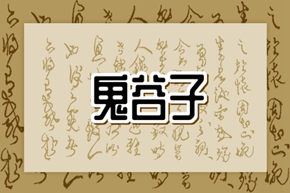 万年历黄道吉日查询|日历2025年黄道吉日|老黄历黄道吉日