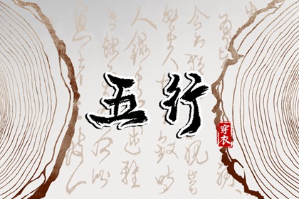 今日农历|农历网|今天农历日期