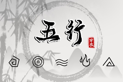 老黄历万年历|在线黄历|2025年老黄历黄道吉日