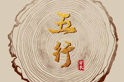 农历网|农历阴历查询2025年|今天农历日期