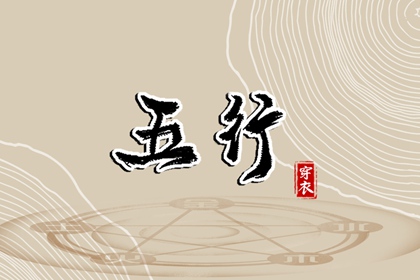 黄道吉日查询2025_2025年黄道吉日查询_结婚黄道吉日