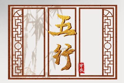 日历查询大全,2025年日历表,择吉日历